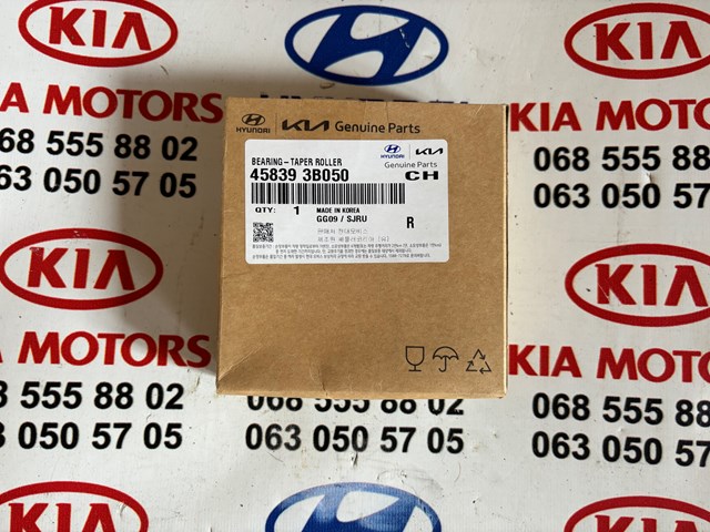 Подшипник дифференциала переднего моста 458393B050 HYUNDAI