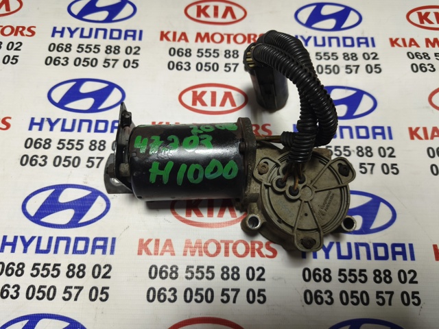 HYUNDAI 47303H1000 Мотор управления раздаткой в наличии Киев