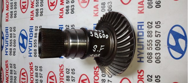 Ремкомплект раздаточной коробки 473393B600 HYUNDAI