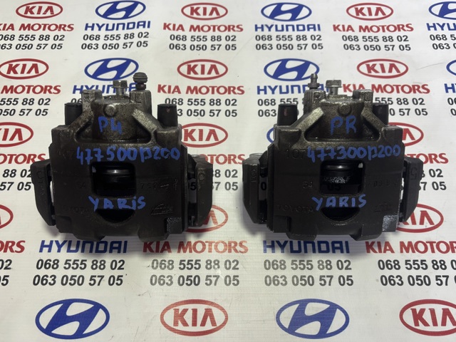 Супорт тормзной 477500D200 TOYOTA