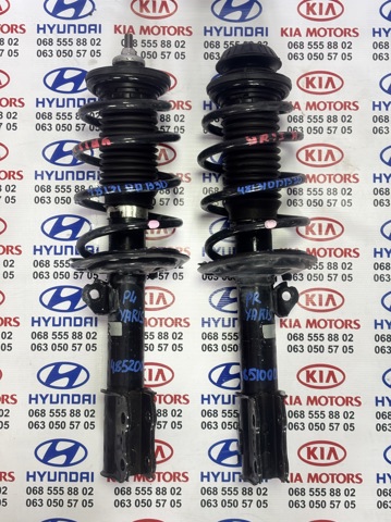 481580D020 Toyota