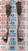 Наконечник рулевой тяги 485207921R RENAULT
