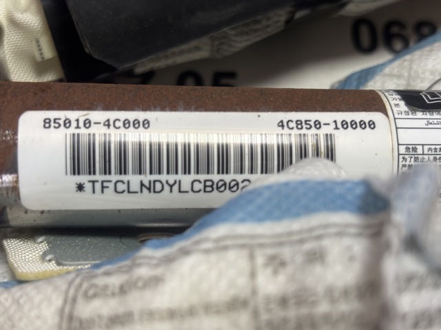 4C85010000 HYUNDAI купить в Харьков