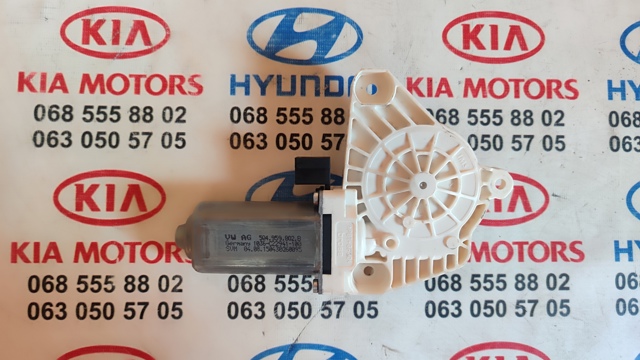 504959802B VAG