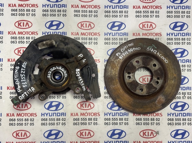 Ротор тормозной 517124C000 HYUNDAI