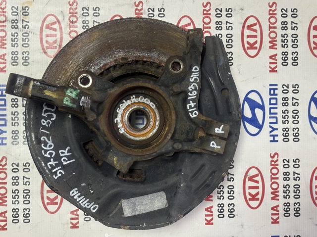 Цапфа передняя правая 517163S110 HYUNDAI