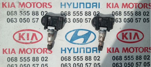 Датчик контроля давления в шинах 529331J000 HYUNDAI