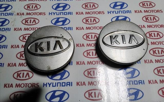 Колпаки на диски 529602F000 HYUNDAI