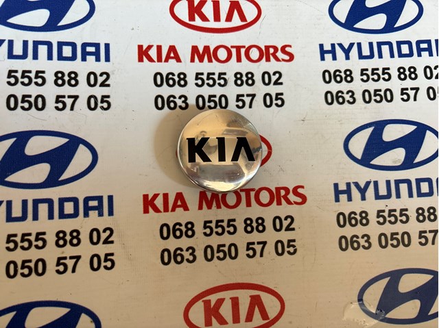 52960C6000 HYUNDAI Колпаки купить в Запорожье