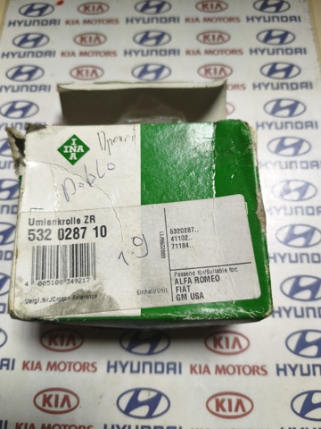 532028710 Паразитный ролик ГРМ купить Николаев