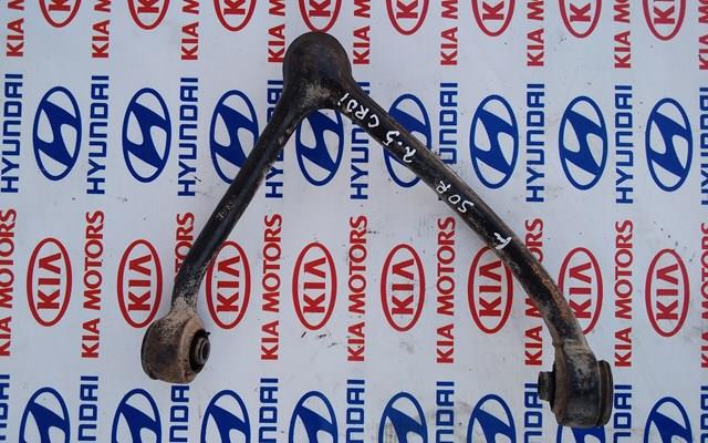 Рычаг передней подвески верхний левый 544103E100 HYUNDAI