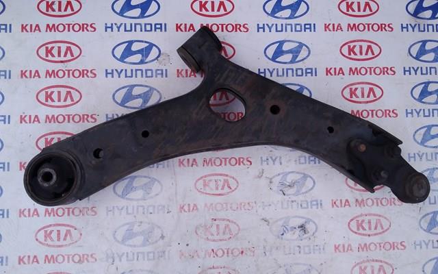 HYUNDAI 545012Y002 Нижний рычаг в наличии Киев