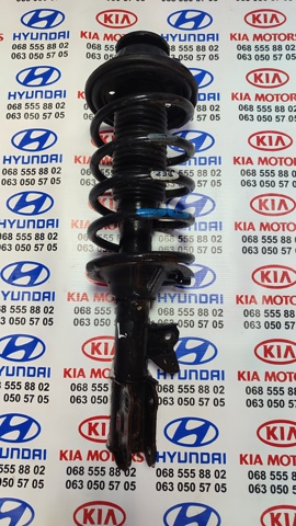 Отбойник передней пружины 5462007000 HYUNDAI