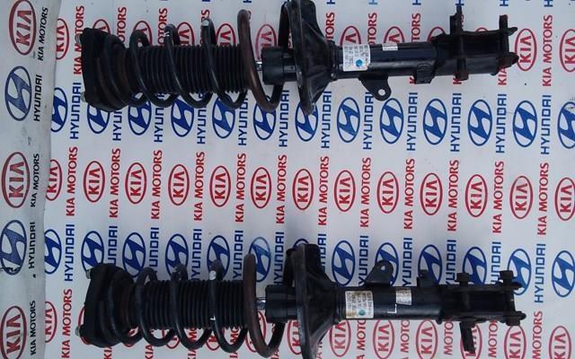 5462629100 Буфер (отбойник) амортизатора переднего купить Кривой Рог