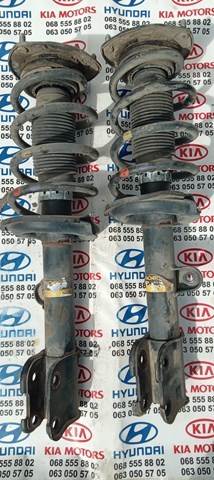 Отбойник амортизатора переднего 546262B000 HYUNDAI