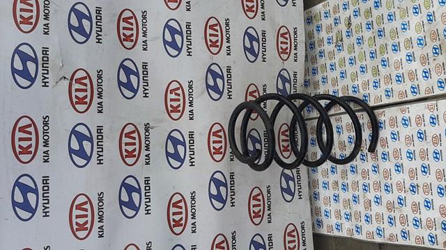 Пружина амортизатора передняя 546301G210 HYUNDAI