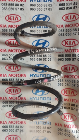 Винтовая пружина подвеска 546301H000 HYUNDAI