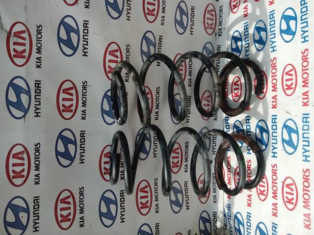 Пружина амортизатора передняя 546302P630 HYUNDAI