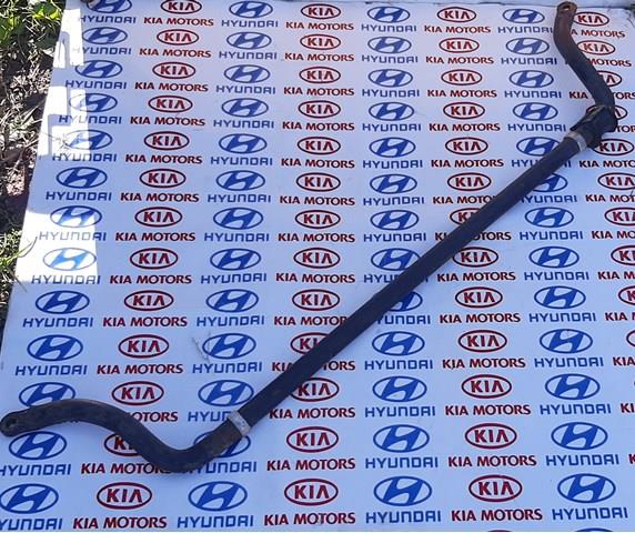Стабилизатор передней подвески 548123E010 HYUNDAI