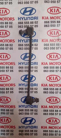 Тяга переднего стабилизатора 548302W000 HYUNDAI