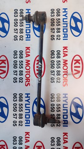 Стойка переднего стабилизатора KIA Rio 3