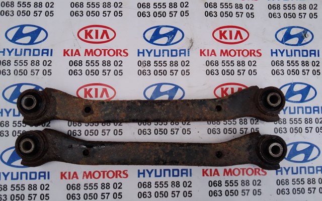 Рычаг задней подвески поперечный 551002S000 HYUNDAI