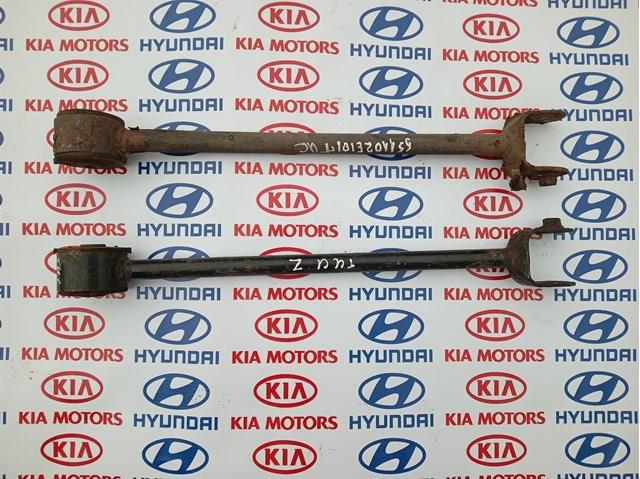 551102E101 HYUNDAI Тяга продольная задней подвески купить в Днепр