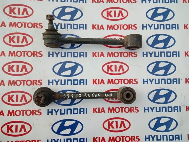 552502S000 Тяга поперечная задней подвески купить Винница