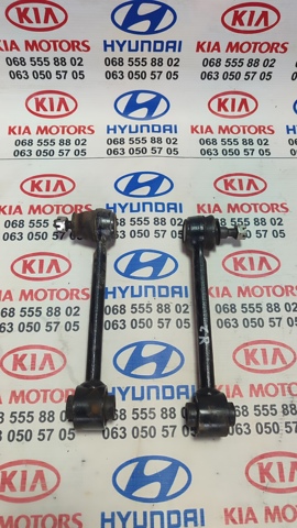 Поперечная тяга задней подвески 55250A6000 HYUNDAI