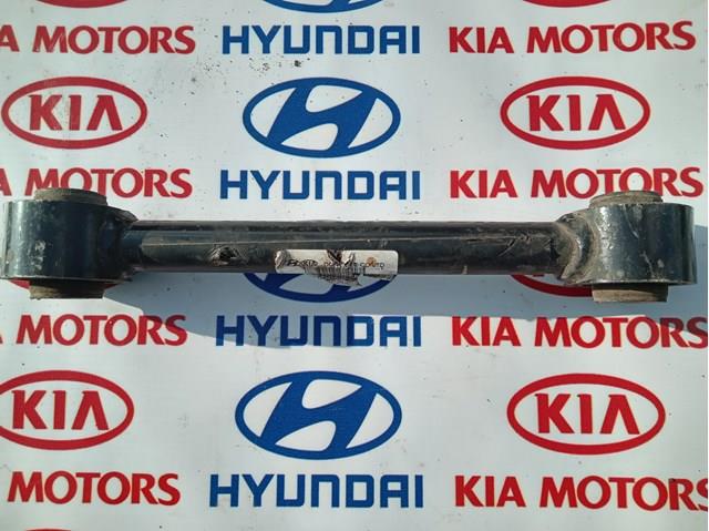 Задняя поперечная тяга 55250D3050 HYUNDAI