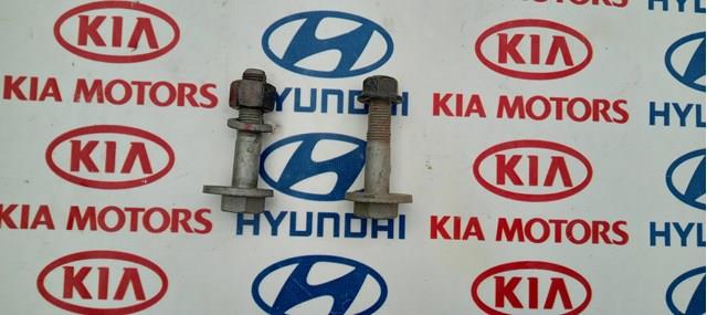 Болт крепления заднего развального рычага, внутренний 552602W000 HYUNDAI