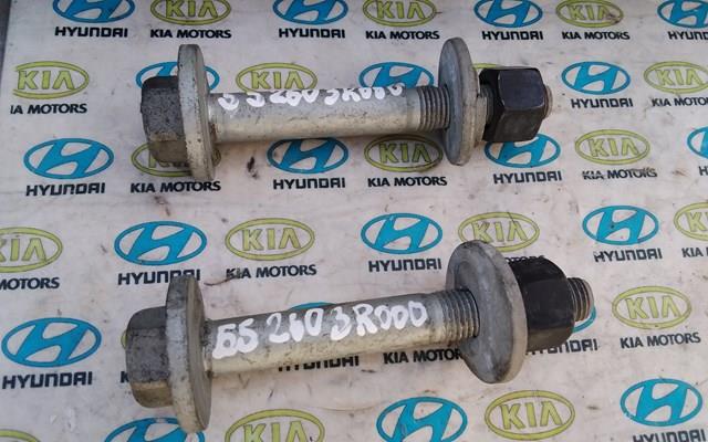 55260 3r000 болт эксцентрик hyundai kia