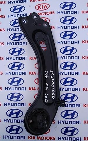 Рычаг/тяга задней подвески продольный верхний, левый 55270C5050 HYUNDAI