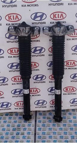 Опора заднего амортизатора 55330C5000 HYUNDAI