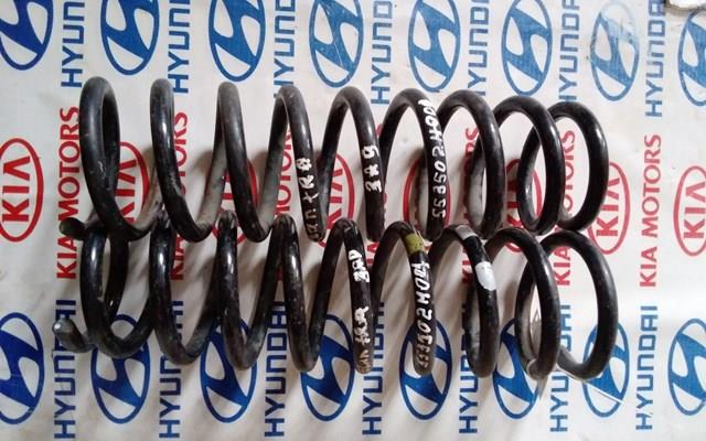 Пружина подвески задняя 553502H001 HYUNDAI