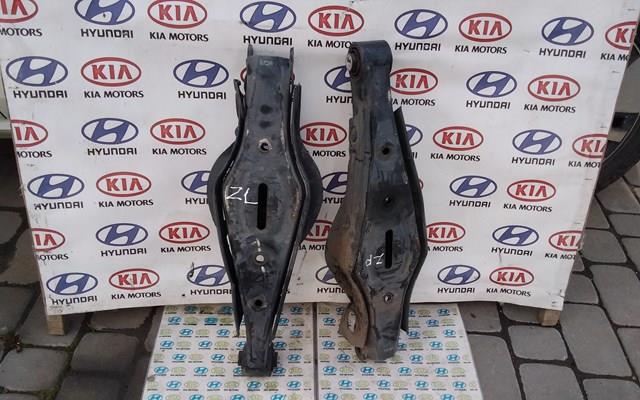 HYUNDAI 55540C5000 Стойка стабилизатора заднего в наличии Ужгород