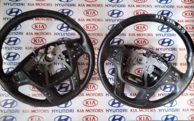 561824F700 Hyundai/Kia