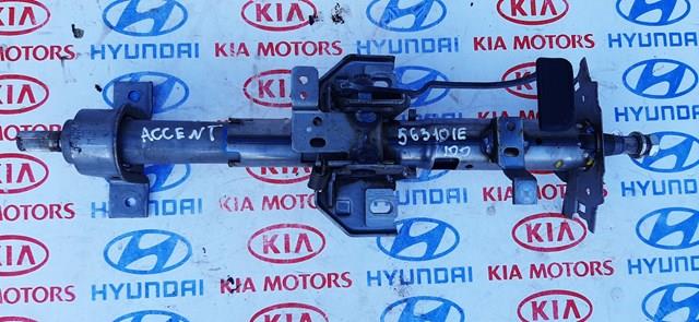 Колонка рулевого управления 563101E100 HYUNDAI