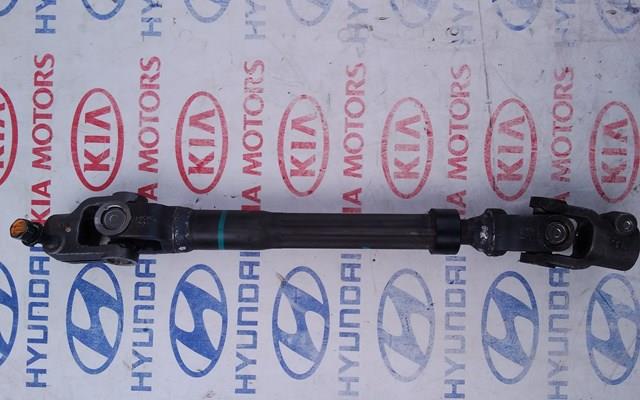 HYUNDAI 564002S201 Вал рулевой колонки в наличии Киев