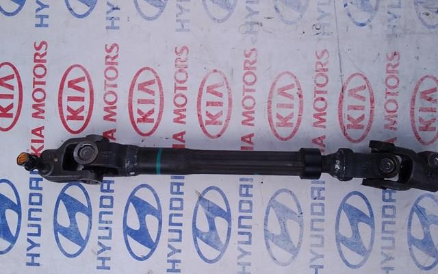 Вал рулевой колонки, нижний 564002S201 HYUNDAI