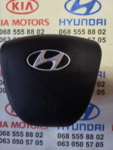 Airbag в мультируль 569001J5009P HYUNDAI