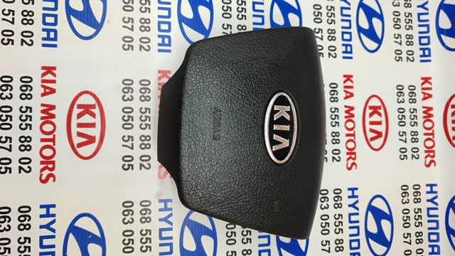 Airbag в мультируль 569002P100 HYUNDAI