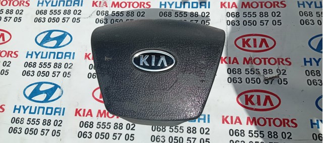 Подушка в руле 569002P100VA HYUNDAI