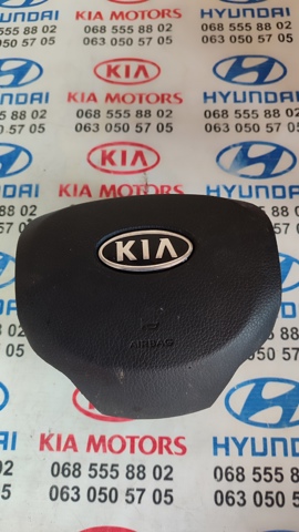 Airbag в мультируль 569002T000VA HYUNDAI
