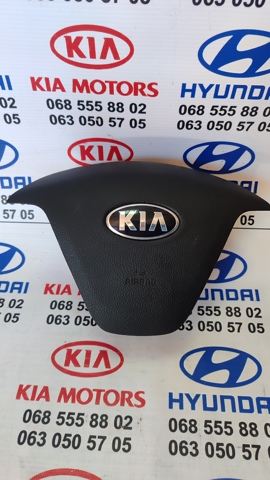 56900A7000WK Hyundai/Kia