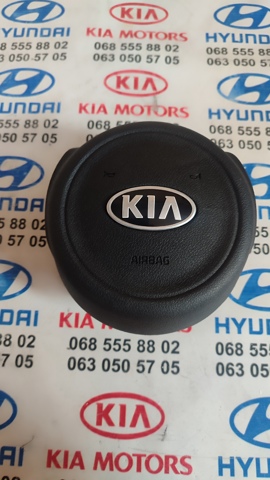 Подушка в руле 56900C6000 HYUNDAI