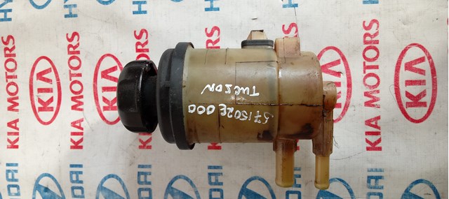 571502E000 HYUNDAI Бачок ГУР купить в Павлоград
