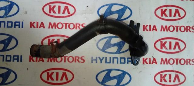 575302G001 Hyundai/Kia