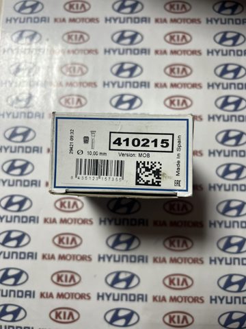 Направляющая суппорта переднего, верхняя 581612E000 HYUNDAI