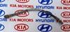 Задний левый тормозной шланг 587371H300 HYUNDAI